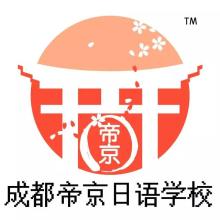 ۾Z(y)Ӗ(xn)W(xu)Уlogo
