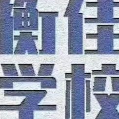 ϷʺӖWУlogo