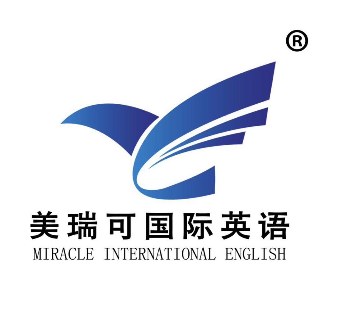 uɇHӢZlogo