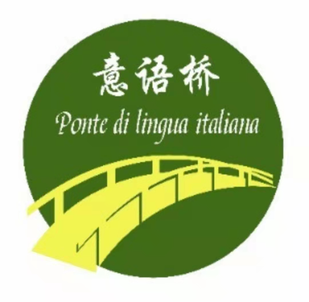 Z(gu)Hlogo