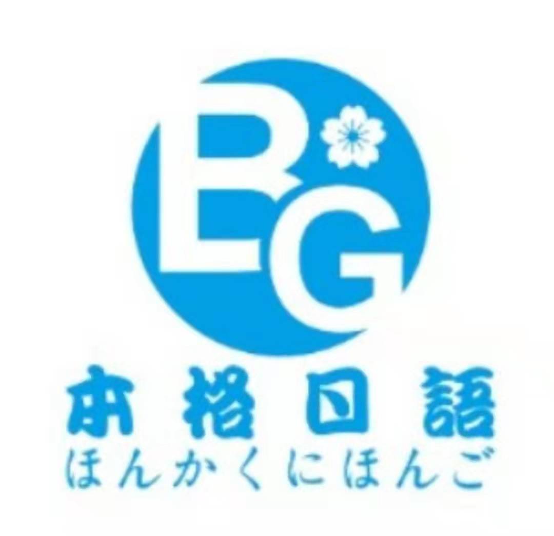 uZlogo