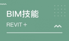 bim̎