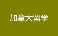 ôW(xu)