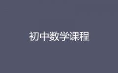 Д(sh)W(xu)o(do)