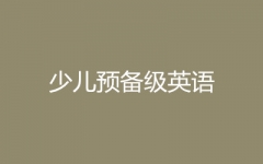 كӢZA(y)伉
