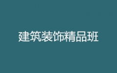 b(zhun)I(y)Ӗ(xn)