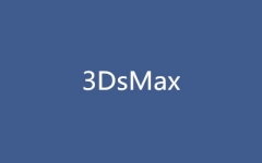 3DsMaxO(sh)Ӌ(j)