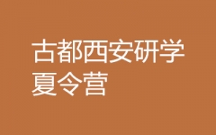 ЌW(xu)I