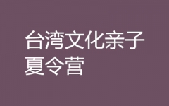 HΌWI