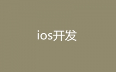 ios_l(f)