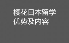 ձWՈ