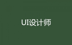 uiO(sh)ӋӖ(xn)