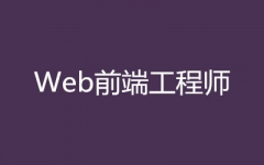 Webǰ˹̎Ӗ(xn)