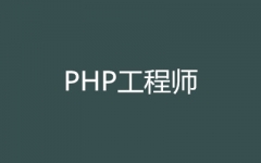 PHP̎Ӗ(xn)