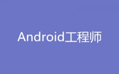 android_l(f)̎Ӗ(xn)
