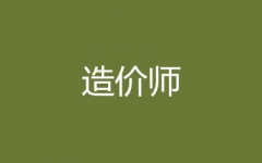 rӖ