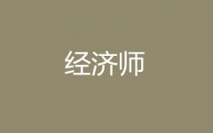 (jng)Ӗ