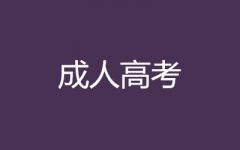 ˸߿Ӗ(xn)