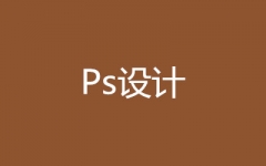 PSOӋӖ