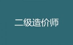 (j)r(ji)Ӗ(xn)