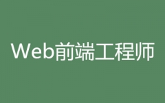 webǰ˹̎Ӗ(xn)
