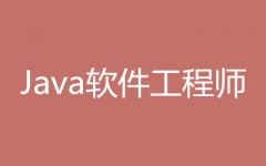 Javaܛ̎Ӗ(xn)