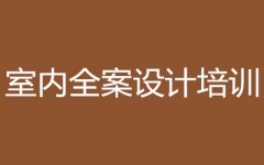 ҃(ni)O(sh)ӋӖ(xn)