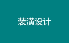 ҃(ni)bO(sh)Ӌ(j)Ӗ(xn)