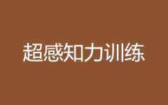 ֪ͯչӖ
