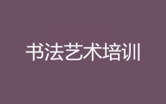 (sh)ˇg(sh)Ӗ(xn)