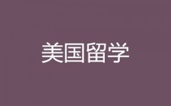 W(xu)o(do)