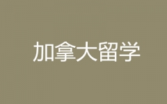 ôW(xu)