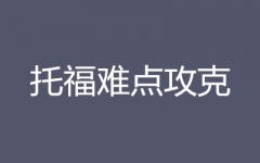 иӢZӖ(xn)