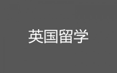W(xu)