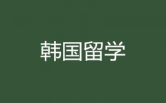 n(gu)W(xu)/Tʿ