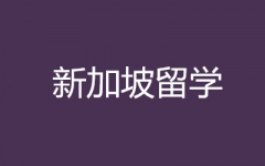 ¼W(xu)/Tʿ/