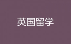 W(xu)Ӣ(gu)