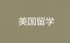 W(xu)(gu)
