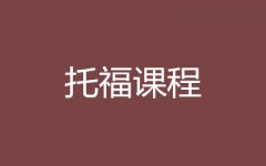 иӢZ(y)Ӗ(xn)