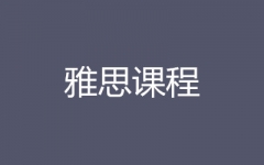 ˼o(do)