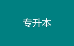 Ӗ(xn)