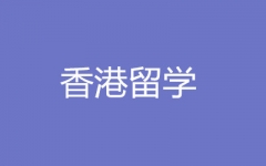 W(xu)