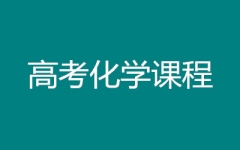 лW(xu)o(do)
