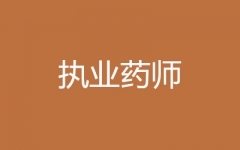 (zh)I(y)ˎӖ(xn)