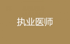 (zh)I(y)t(y)Ӗ(xn)