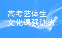 ˇĻno