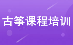 Ź~Ӗ