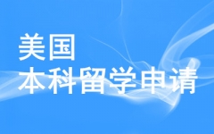 W(xu)Ո(qng)