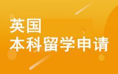 ӢW(xu)Ո(qng)