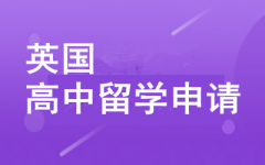 ӢW(xu)Ո(qng)